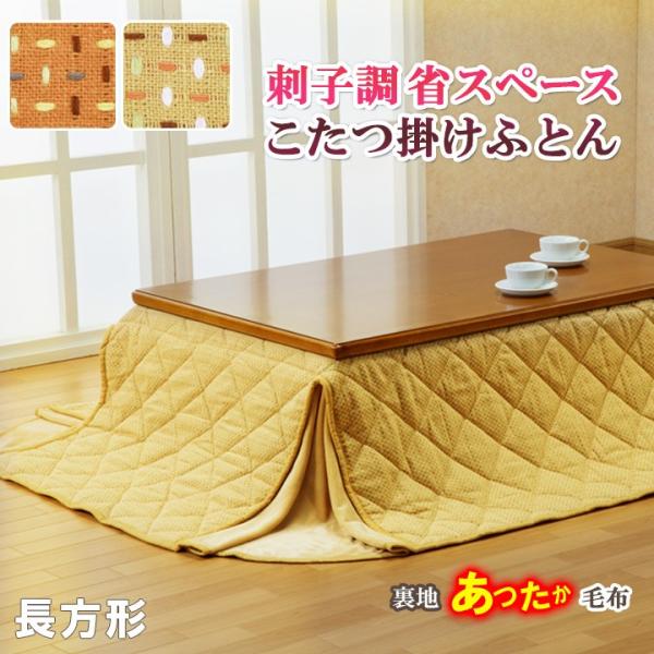 zc  􂦂 EHbVu ѕz | tlѕz 2킹  hqȃXy[X|ӂƂ `i[J[j