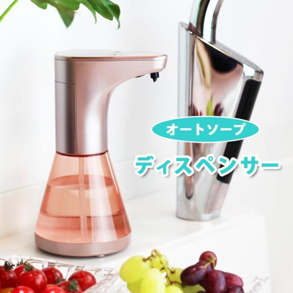 fBXyT[ ZT[ I[g  nh\[v K ZT[  qI ֗ 5iK g߂\h I[g\[vfBXyT[