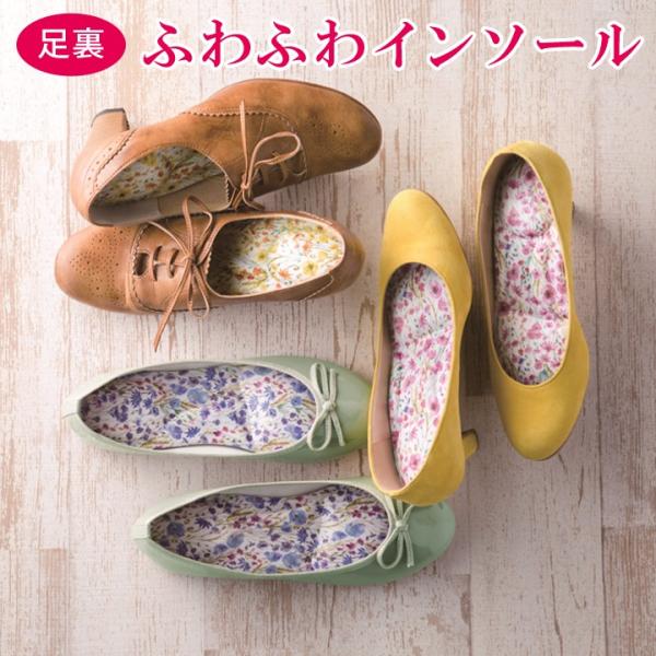 fB[X C\[ ~ tBbg ӂӂ NbV ɂ݌y y ̔Y LH TCY 킢 ӂӂC\[ԕ3Fg