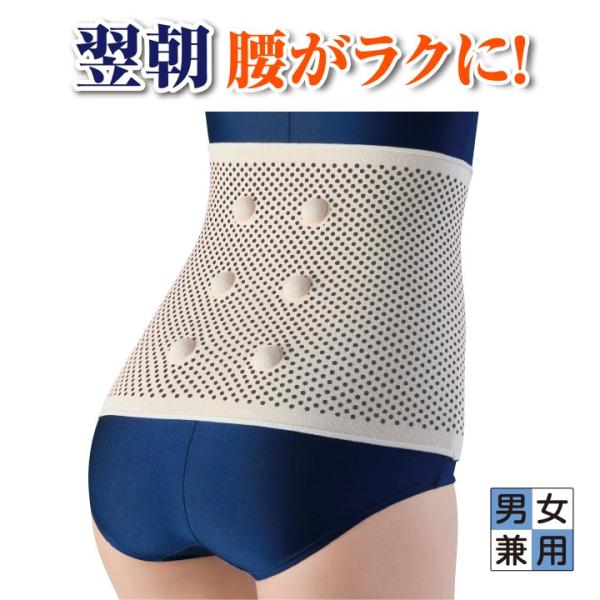 T|[^[  ˋN ԊO   ₦ ݂ق ₦΍܂T|[^[ i[։j