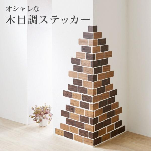 EH[XebJ[ ǎ CeA DIY   C C ͗lւ i`  ɌؖڒXebJ[