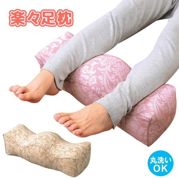  Y ܂ tBbg  AQ  Qp   ނ J [Y x[W yX