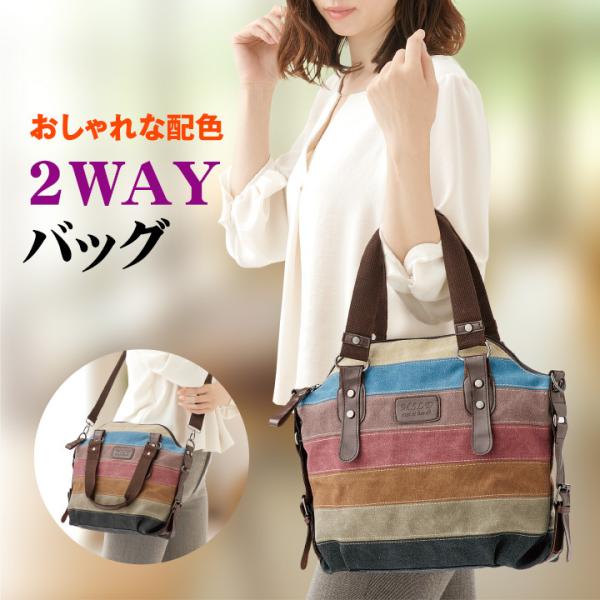 fB[X obO  V_[ | ΂߂ zF g v LoXn @\ IV ANZg ȔzF2WAYobO