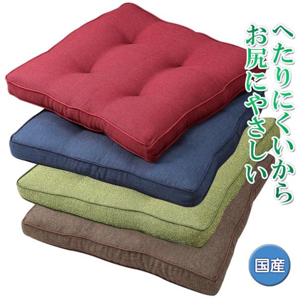 justpartner_01414710