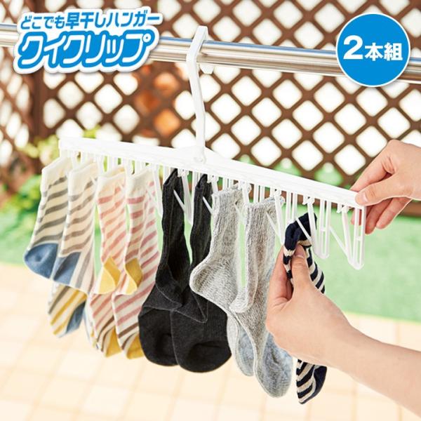 nK[ pnK[  󊱂 pnK[ ^b` ₷ 荞݂₷ 3iK ]tbN ǂłnK[NCNbv2{g