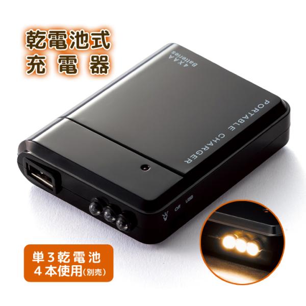 ĈSdr[d oCobe[ gѓdb X}z Android iPhone [d [d dr ֗ hЃObY  d ЊQ Cgti[։j