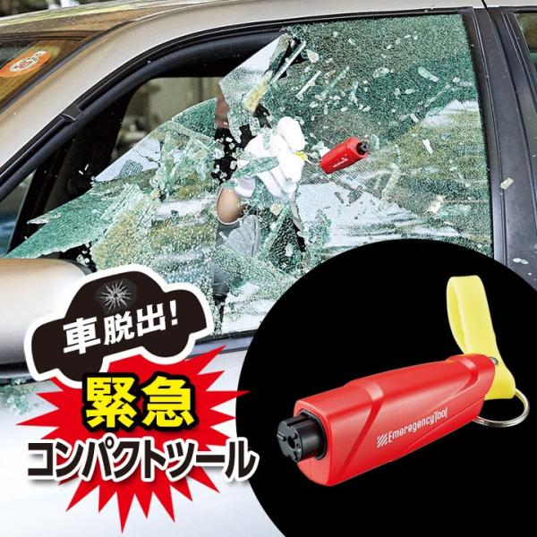 J[pi i ً}Eo RpNgc[ ֗ObY KX xg؂  v ЊQ Eo ȒP ֗ ԒEoIً}RpNgc[