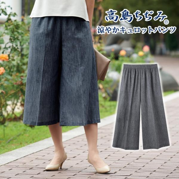 justpartner_01425012