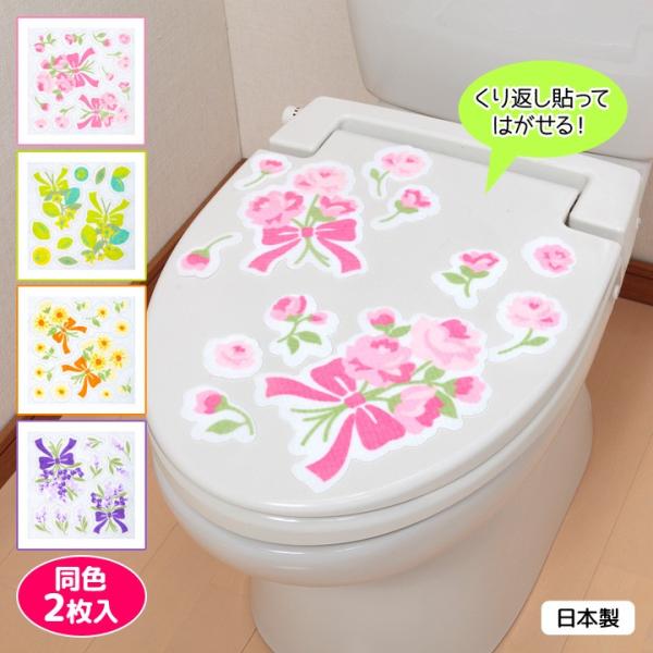 LV[g gC AjȀL \Ă͂ ȒP ؂₩ { 􂦂  z gC̏LV[g { F2i[։j