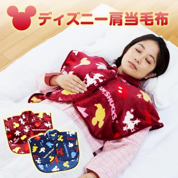 񌨂    }CNt@Co[ ObY Q h    w ۉ jp fBYj[ѕz