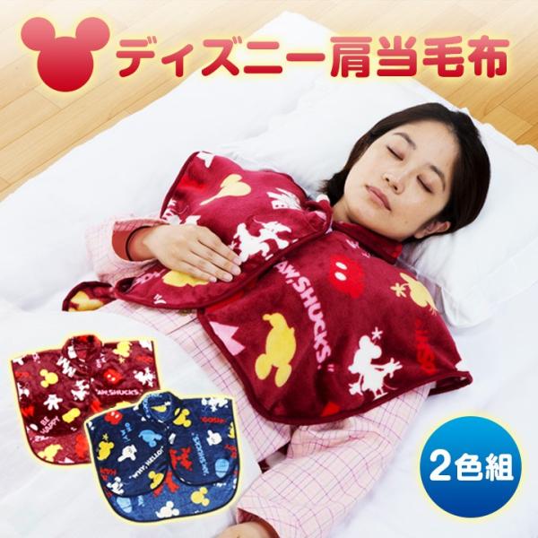 񌨂    }CNt@Co[ ObY Q h    w ۉ jp fBYj[ѕz2Fg