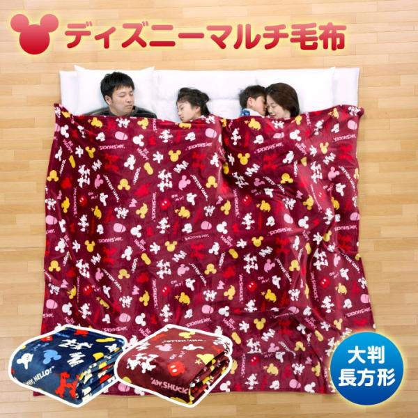 y唻`z 220×280 ѕz Ƒѕz ѕz zc | xbhJo[ fBYj[ 唻  fBYj[唻Ƒpѕzi[J[j