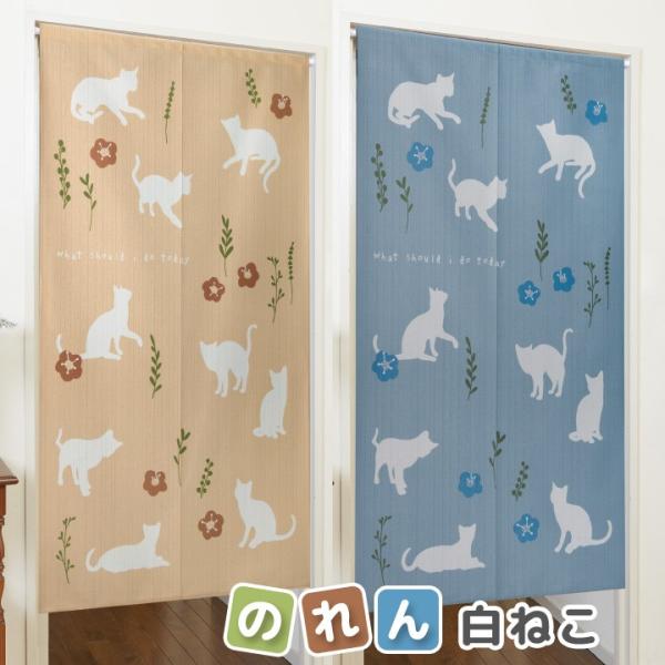 150cm g Ԏd؂ ډB p[e[V Ǌ| { ȒP CeA rO   ȃGl ɂ amܒ ̂ ˂i[։j