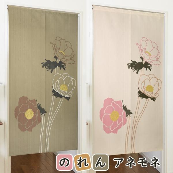 150cm g Ԏd؂ ډB p[e[V Ǌ| { ȒP CeA rO   ȃGl ɂ { ̂ Alli[։j