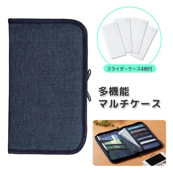 ֗ObY Jo[ P[X [  蒠  f@ ی q蒠 pX|[g XC_[P[Xt @\}`P[Xi[։j