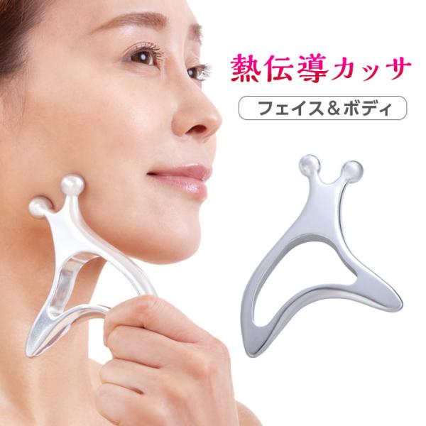 ボディ・フェイスケア kae ニベア クリームケアボディウォッシュ W濃厚保湿 フレンチガーデン