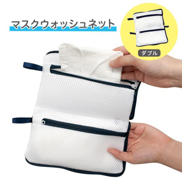 lbg h[lbg @ }XNp ֗ObY h[ObY ̃}XN z}XN }XNEHbVlbg FUNDRY _ui[։j