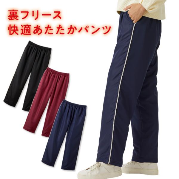 justpartner_01491512