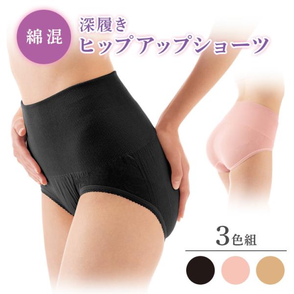 justpartner_01492303