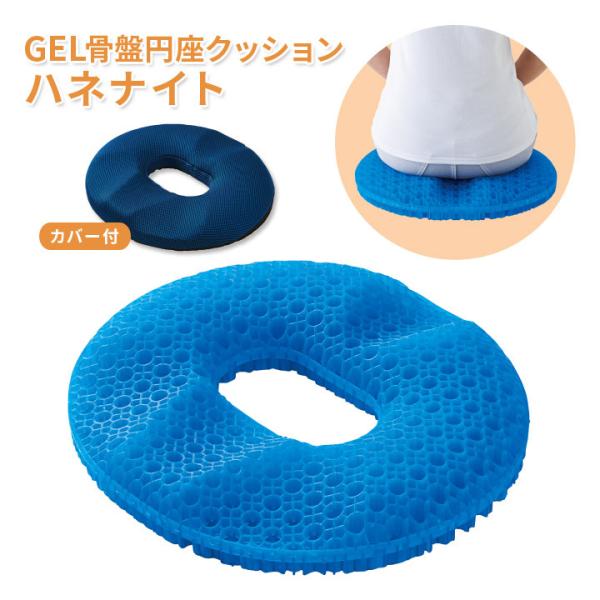 NbV zc ~ ItBX rO 3DQ NXT[N\ Ղx ʋC bVn GELՉ~NbV nliCg