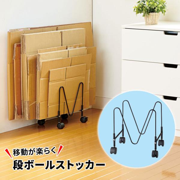 ֗ [ObY [ ȒPg LX^[t _{[ XgbN ^ fbhXy[X u܂ܔ ړy炭i{[XgbJ[