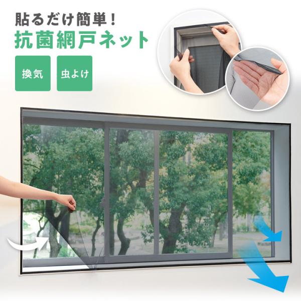 ֗ObY ȒP ȈՖԌ ݌ C  RۉH 悯 Q ʃt@Xi[ gC Lb`   Jbg \邾ȒPIRۖԌ˃lbg