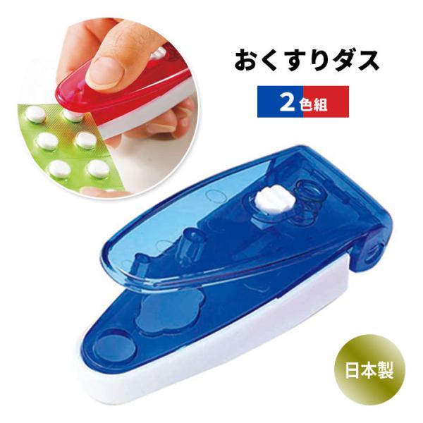 ֗ObY  JvZ   o ȒP ֗ P[X ^ RpNg XChbN S { _X2Fgi[։j