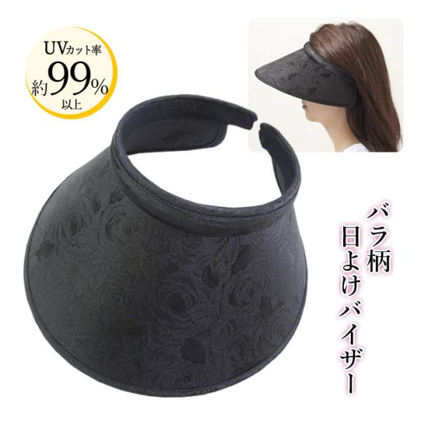 fB[X ToCU[ Jbg UV Ă΍ O UV΍ [Y 傫߂   K[h ֗  o悯oCU[