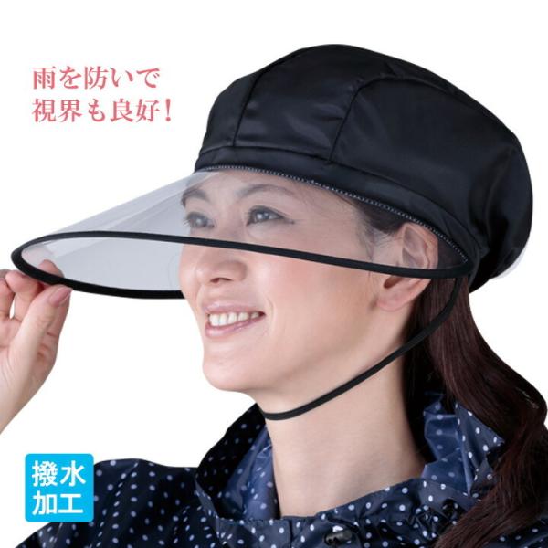 帽子 レディース つば広 アウトドアの人気商品 通販 価格比較 価格 Com