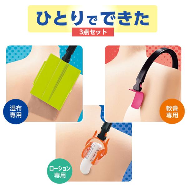 ֗ z p h [V ĝɂׂ点 肪͂Ȃ c{ ̎ w  gv 3ނ̃wbh ЂƂłł3_Zbg