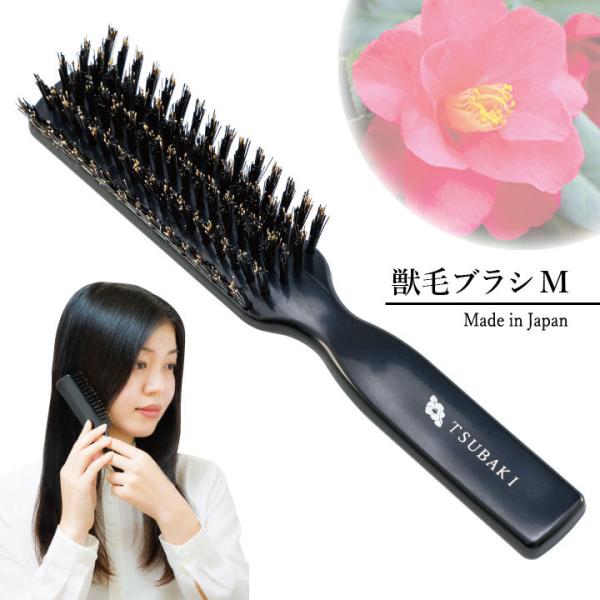 justpartner_01494595
