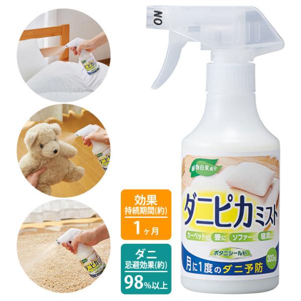 ֗ObY  _j ~Xg _j AR {^jV[h  J[ybg Q CeCA { _jsJ~Xg {^jV[h