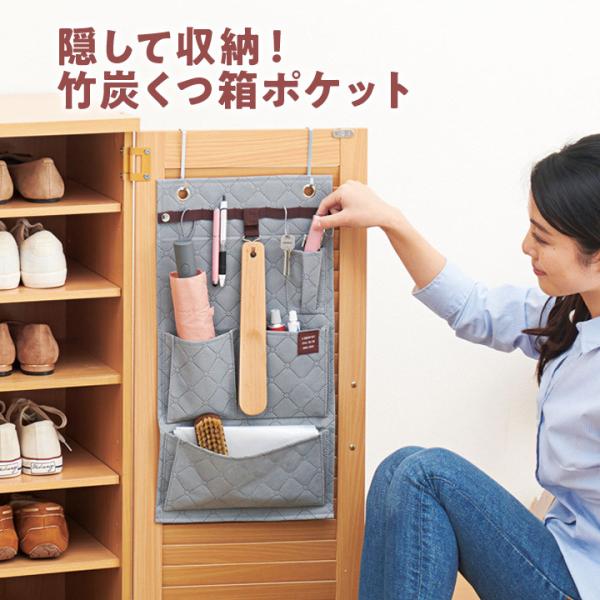 [ ֗ C ʔ ݂邷 ւ܂  @\ |Pbg  |Yzn L BĎ[I|Y|Pbgi[։j