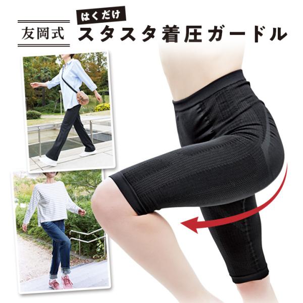 fB[X K[h Ci[ pc sT|[g 5iK݌v e N e[sN݌v s Ki~ F͂X^X^K[h