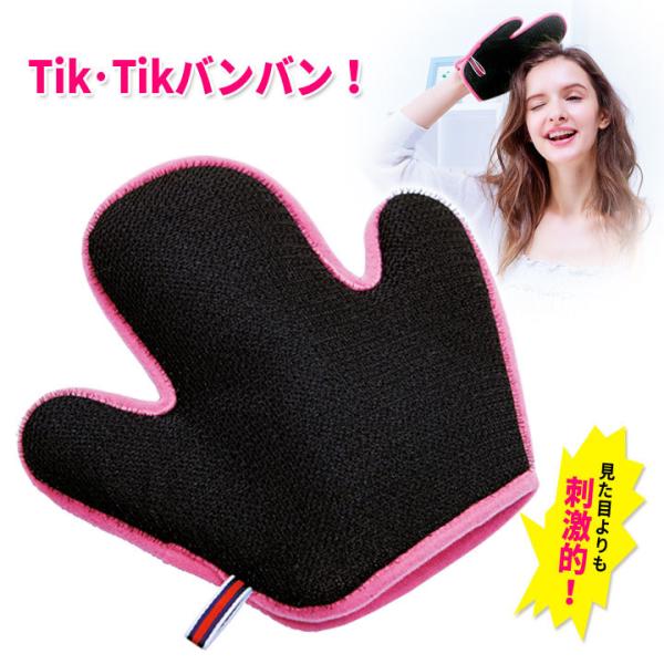 ヘアカラー お風呂の人気商品 通販 価格比較 価格 Com