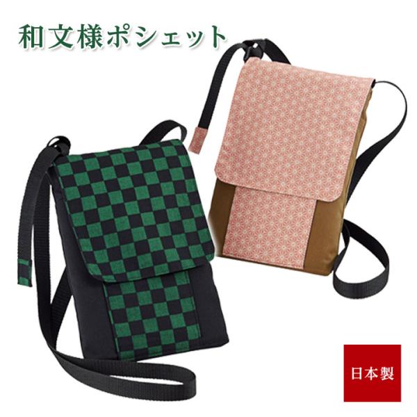 fB[X Y V_[obO s ̗t a q l | tbvt c Yn H { al|VFbgi[։j