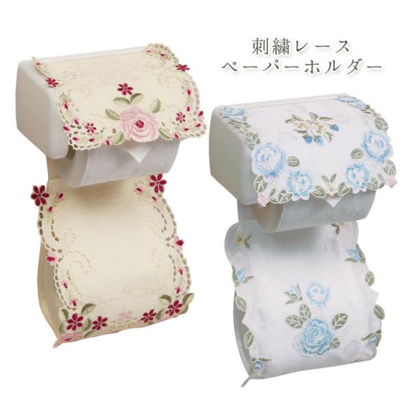 gCpi CeA gCObY gCbgy[p[ z_[ hJ [X   ؂₩ hJ[Xy[p[z_[i[։j