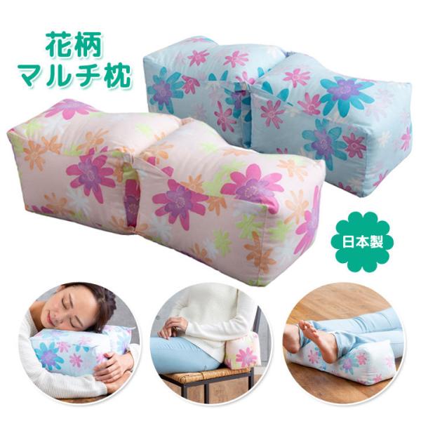 CeA NbV   Q ܂  Q Q x ֎q AQ  Sy ԕ  100 { sN u[ ԕ}`