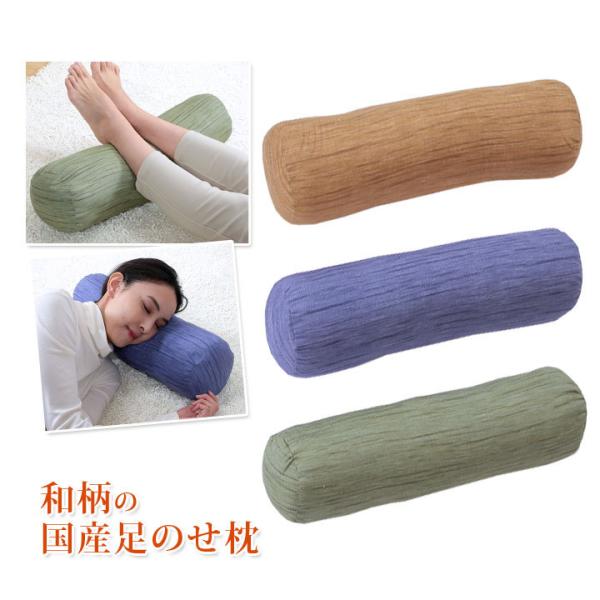 CeA NbV  Q ܂  Q Q x AQ   ꂽ  a 蒲 100 { a̍Ŷ