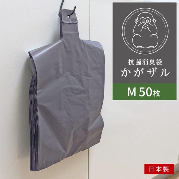 ֗ |  L rj[ W܌^ S~  ƒ낲 ނ  Rێdl { RۏL܂U M50i[։j