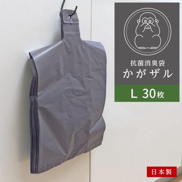 ֗ |  L rj[ W܌^ S~  ƒ낲 ނ  Rێdl { RۏL܂U L30i[։j