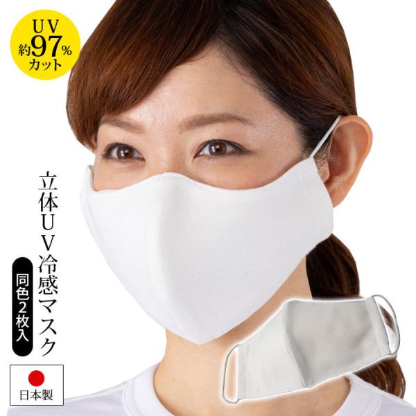 qpi ̃}XN \h UVJbg ڐG⊴ z ċz₷ ʋC 􂦂 { NȗUV⊴}XN 2i[։j