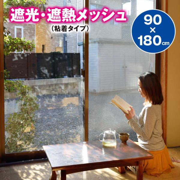 ֗ TVF[h 悯 Ռ fM UVJbg ɓ\ S ډB vCoV[ی { ՌEՔMbViS^Cvj90×180cm