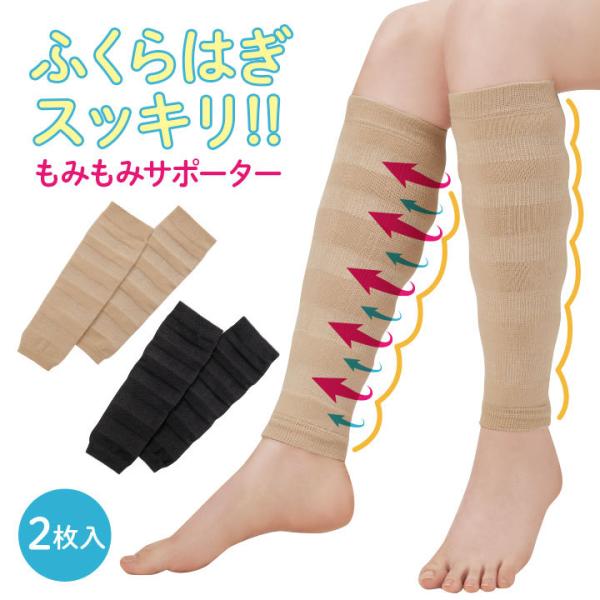 N ݌v  ㈳ ܂Ăl C  ȍ z T|[g ӂ͂XbL݂݃T|[^[2i[։j