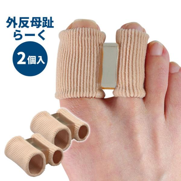 { T|[g f Yɂ ɂ ɂȂɂ tBbg Q O T|[^[ Ep O[2i[։j