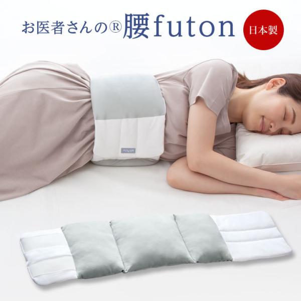 N Q  ӂƂ ܂ [ S x QԂ Yɂ    􂦂 { ҂̍futon