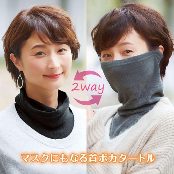 }XNɂȂ|J^[g fB[X ObY ₦΍ lbNEH[}[ tFCXK[h zMn N g {i[։j