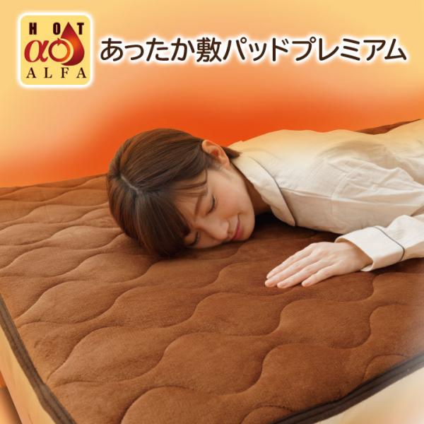 Q ~pbh xbhpbh V[c H~ g tl ~M zM A~V[g 􂦂 HOT~pbhv~A