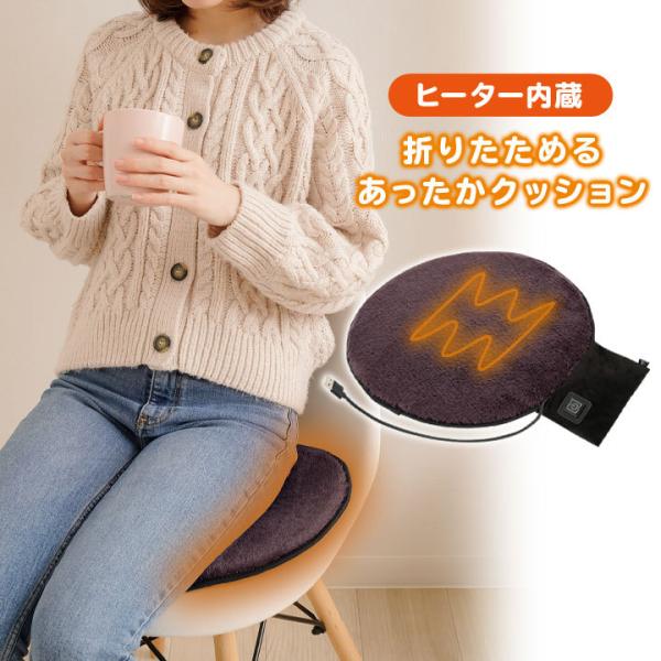 CeA zc NbV q[^[ 3iKx USB ItBX E  AEghA ₦΍ q[^[܂肽߂邠NbV