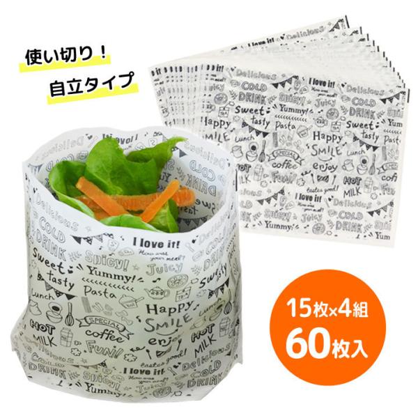 ؂ rbVobO ֗i Lb`ObY ܂ OpR[i[ g؂  IV }`t 鐅؂60i[։j